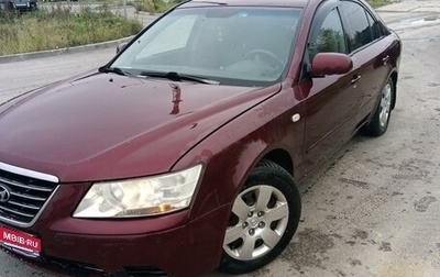 Hyundai Sonata VI, 2008 год, 550 000 рублей, 1 фотография