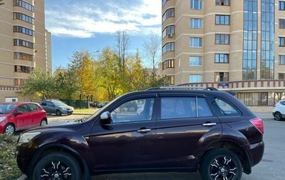 Lifan X60 I рестайлинг, 2013 год, 680 000 рублей, 1 фотография