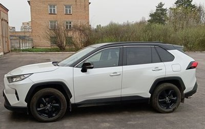 Toyota RAV4, 2022 год, 4 500 000 рублей, 1 фотография