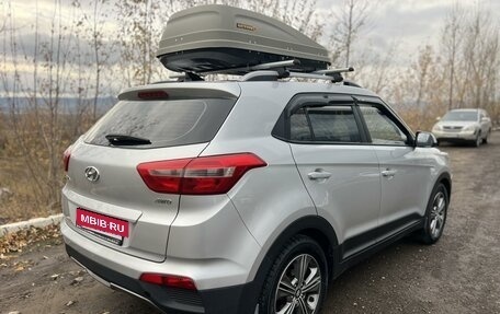 Hyundai Creta I рестайлинг, 2017 год, 1 890 000 рублей, 2 фотография