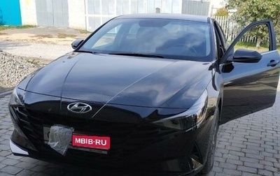 Hyundai Elantra, 2021 год, 2 600 000 рублей, 1 фотография