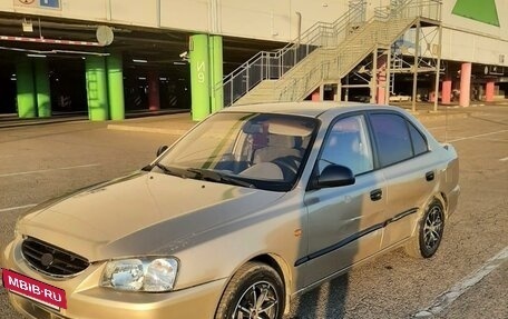 Hyundai Accent II, 2006 год, 395 000 рублей, 3 фотография