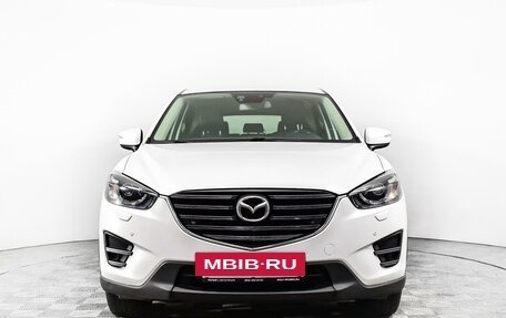 Mazda CX-5 II, 2017 год, 1 830 000 рублей, 2 фотография