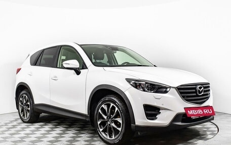 Mazda CX-5 II, 2017 год, 1 830 000 рублей, 3 фотография