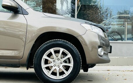 Toyota RAV4, 2011 год, 1 730 000 рублей, 5 фотография