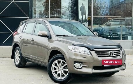 Toyota RAV4, 2011 год, 1 730 000 рублей, 9 фотография