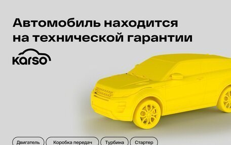 Hyundai Sonata VI, 2011 год, 1 240 000 рублей, 4 фотография