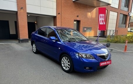 Mazda 3, 2008 год, 600 000 рублей, 2 фотография