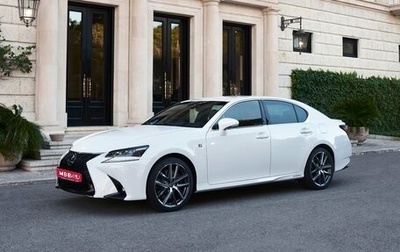 Lexus GS IV рестайлинг, 2017 год, 3 250 000 рублей, 1 фотография