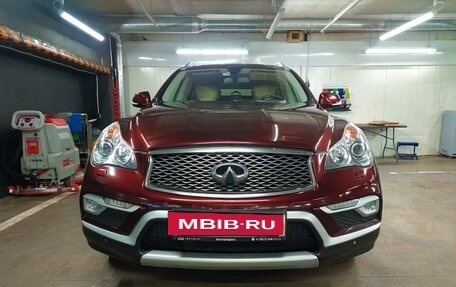 Infiniti QX50 I рестайлинг, 2016 год, 2 480 000 рублей, 2 фотография