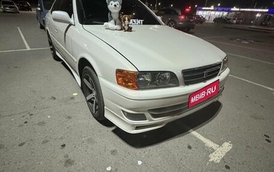 Toyota Chaser VI, 1997 год, 850 000 рублей, 1 фотография