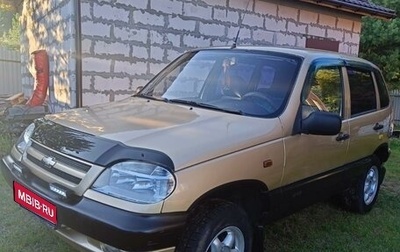 Chevrolet Niva I рестайлинг, 2005 год, 395 000 рублей, 1 фотография