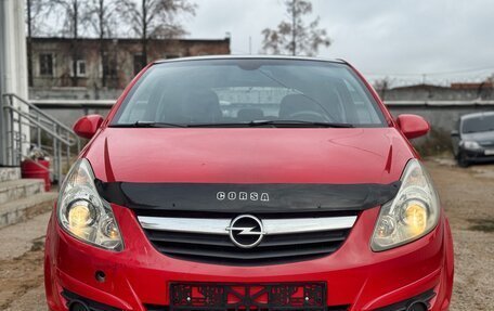 Opel Corsa D, 2008 год, 599 000 рублей, 3 фотография