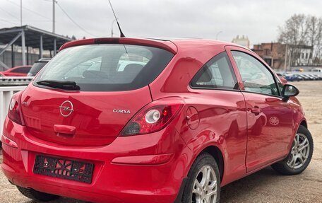 Opel Corsa D, 2008 год, 599 000 рублей, 7 фотография