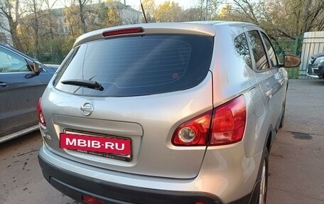 Nissan Qashqai, 2008 год, 860 000 рублей, 3 фотография