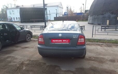 Skoda Octavia, 2007 год, 380 000 рублей, 6 фотография