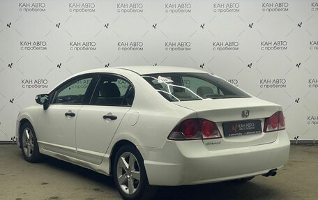 Honda Civic VIII, 2008 год, 573 216 рублей, 6 фотография