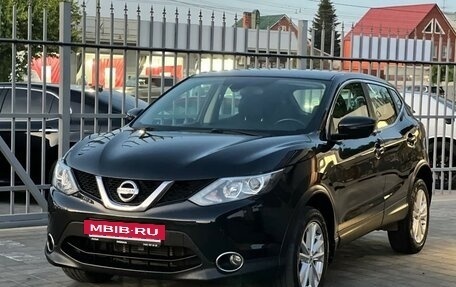 Nissan Qashqai, 2018 год, 1 925 000 рублей, 3 фотография