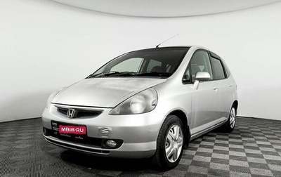 Honda Fit III, 2002 год, 430 000 рублей, 1 фотография