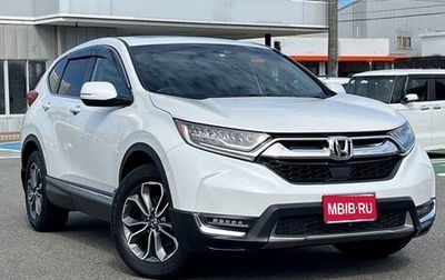 Honda CR-V IV, 2021 год, 2 221 000 рублей, 1 фотография