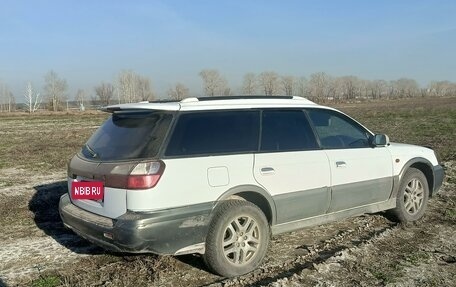 Subaru Legacy Lancaster II, 1998 год, 399 000 рублей, 4 фотография