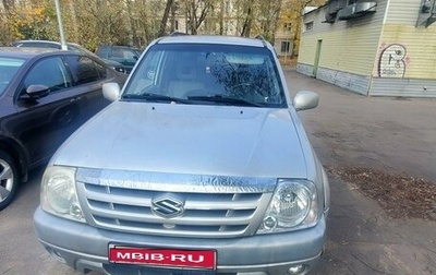 Suzuki Grand Vitara, 2006 год, 800 000 рублей, 1 фотография