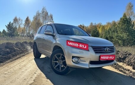 Toyota RAV4, 2010 год, 1 600 000 рублей, 1 фотография