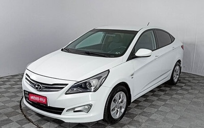 Hyundai Solaris II рестайлинг, 2016 год, 1 156 000 рублей, 1 фотография