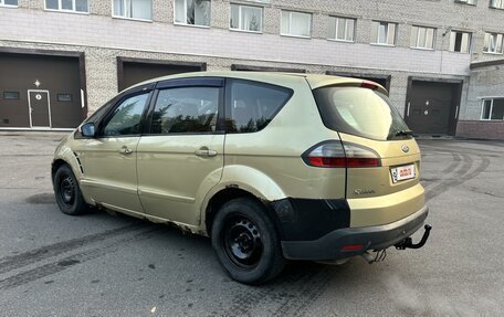 Ford S-MAX I, 2007 год, 260 000 рублей, 17 фотография