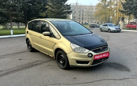 Ford S-MAX I, 2007 год, 260 000 рублей, 20 фотография