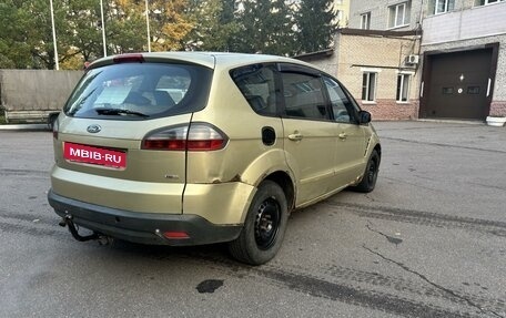 Ford S-MAX I, 2007 год, 260 000 рублей, 18 фотография