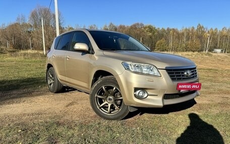 Toyota RAV4, 2010 год, 1 600 000 рублей, 2 фотография