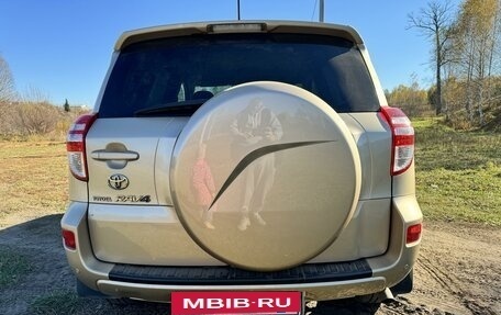 Toyota RAV4, 2010 год, 1 600 000 рублей, 8 фотография