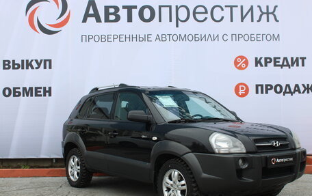 Hyundai Tucson III, 2007 год, 1 049 000 рублей, 5 фотография