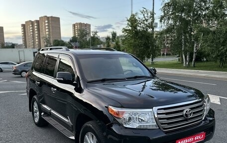 Toyota Land Cruiser 200, 2015 год, 6 200 000 рублей, 5 фотография