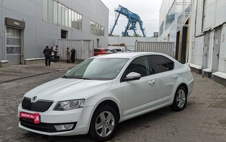 Skoda Octavia, 2016 год, 1 650 000 рублей, 1 фотография