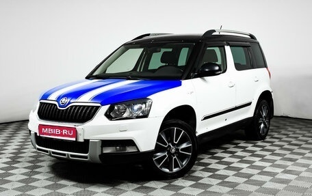 Skoda Yeti I рестайлинг, 2016 год, 1 109 000 рублей, 1 фотография