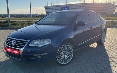 Volkswagen Passat B6, 2008 год, 800 000 рублей, 1 фотография