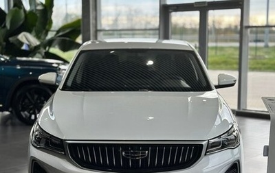 Geely Emgrand, 2024 год, 2 457 990 рублей, 1 фотография