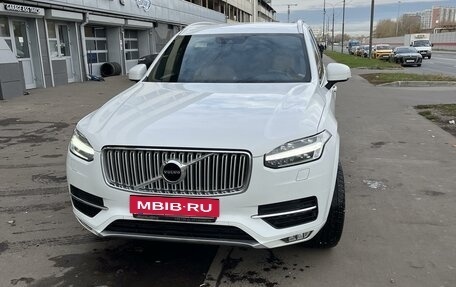 Volvo XC90 II рестайлинг, 2017 год, 3 550 000 рублей, 7 фотография