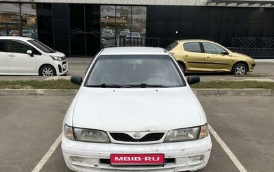 Nissan Almera, 1998 год, 280 000 рублей, 1 фотография