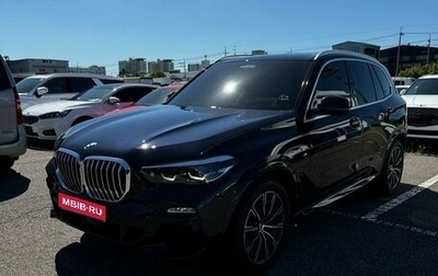 BMW X5, 2021 год, 7 200 000 рублей, 1 фотография