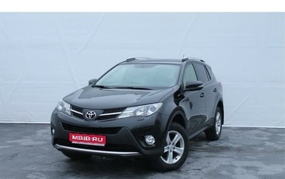 Toyota RAV4, 2013 год, 1 590 000 рублей, 1 фотография