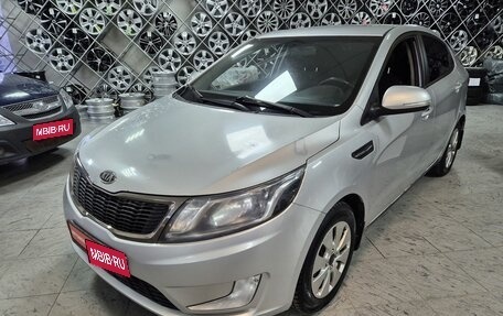 KIA Rio III рестайлинг, 2012 год, 799 000 рублей, 1 фотография