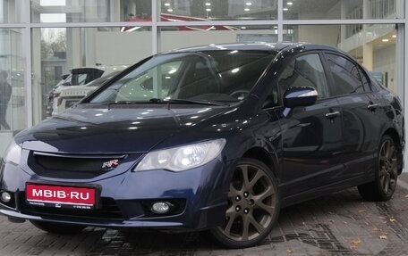 Honda Civic VIII, 2010 год, 1 110 000 рублей, 1 фотография