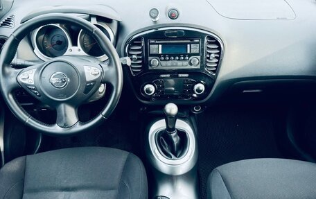 Nissan Juke II, 2014 год, 1 050 000 рублей, 6 фотография