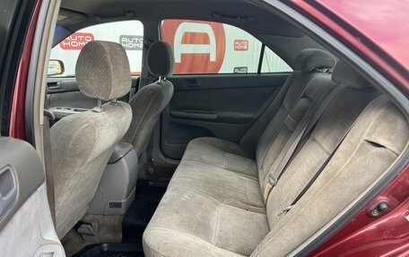 Toyota Camry V40, 2001 год, 549 990 рублей, 10 фотография