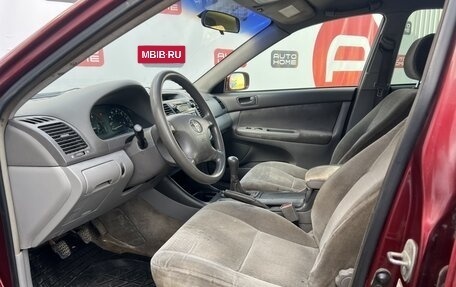 Toyota Camry V40, 2001 год, 549 990 рублей, 9 фотография