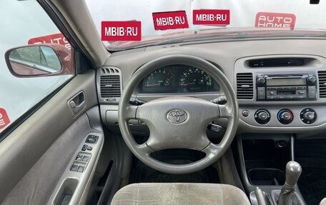 Toyota Camry V40, 2001 год, 549 990 рублей, 7 фотография