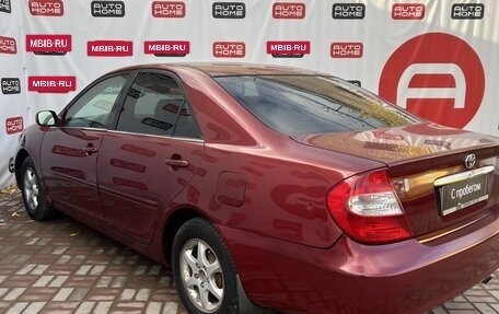 Toyota Camry V40, 2001 год, 549 990 рублей, 4 фотография